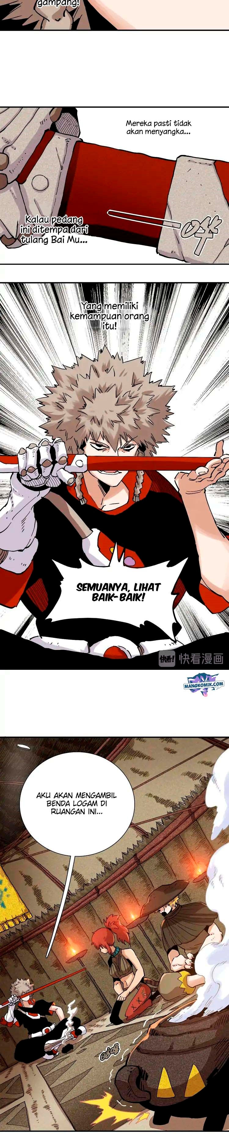 Last Word of the World Chapter 04 Gambar 5